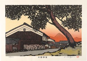 Nishijima Katsuyuki / The Kiso Road / Musa