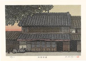 Nishijima Katsuyuki / The Kiso Road / Ageo