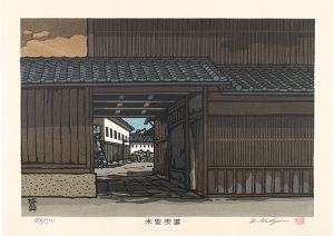 西嶋勝之「木曽街道　板鼻」