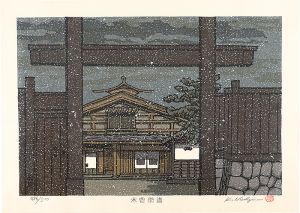 Nishijima Katsuyuki / The Kiso Road / Shiojiri
