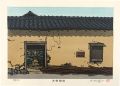 The Kiso Road / Nagakubo

