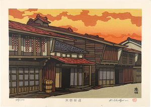 Nishijima Katsuyuki / The Kiso Road / Motoyama

