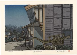 Nishijima Katsuyuki / The Kiso Road / Seba

