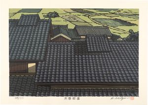 Nishijima Katsuyuki / The Kiso Road / Ohkute

