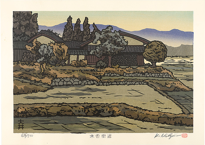 Nishijima Katsuyuki “The Kiso Road / Ohi

”