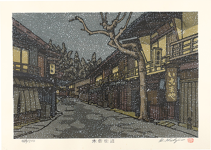 Nishijima Katsuyuki “The Kiso Road / Tsumago



”