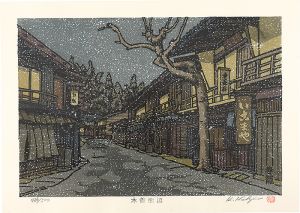 Nishijima Katsuyuki / The Kiso Road / Tsumago



