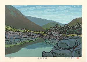 The Kiso Road / Midono



