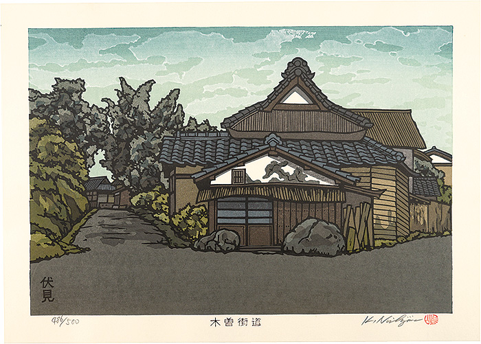 Nishijima Katsuyuki “The Kiso Road / Fushimi


”