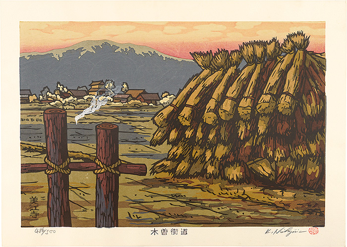 Nishijima Katsuyuki “The Kiso Road / Mieji


”