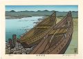 The Kiso Road / Kodo


