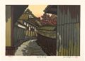 The Kiso Road / Kashiwabara
......