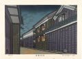 The Kiso Road / Tarui


