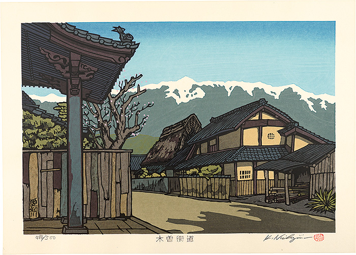 Nishijima Katsuyuki “The Kiso Road / Echigawa


”