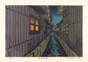 Nishijima Katsuyuki / The Kiso Road / Takamiya


