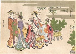 栄之「新吉原【復刻版】　 」