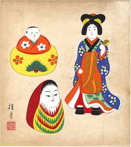 清水桂月「自筆色紙　人形」