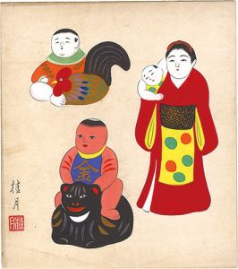 清水桂月「自筆色紙　人形」