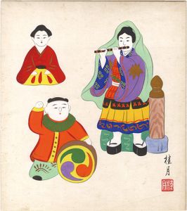 清水桂月「自筆色紙　人形」
