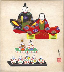 清水桂月「自筆色紙　人形」