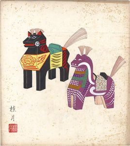 清水桂月「自筆色紙　人形」
