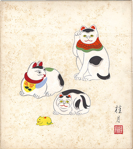 清水桂月「自筆色紙　人形」