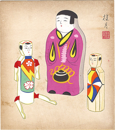 Shimizu Keigetsu “Shikishi Paper Board: Dolls”