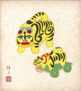 Shimizu Keigetsu / Shikishi Paper Board: Dolls