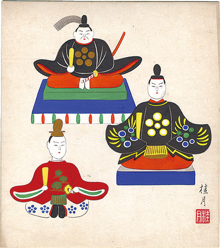 Shimizu Keigetsu “Shikishi Paper Board: Dolls”