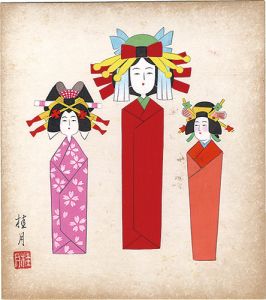 Shimizu Keigetsu / Shikishi Paper Board: Dolls