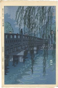 東京八景之内　赤坂弁慶橋