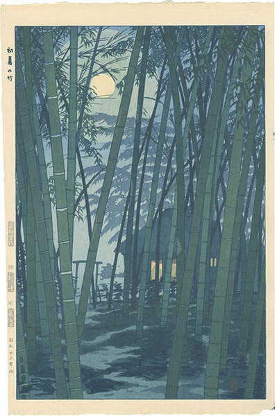 Kasamatsu Shiro “The Bamboo in Early Summer”