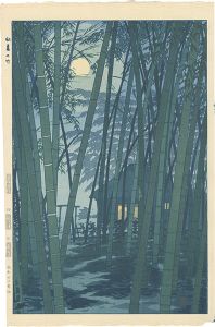 Kasamatsu Shiro / The Bamboo in Early Summer