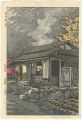 The House in　Okutama