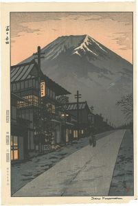 冨士吉田