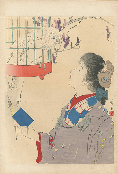 Kaburaki Kiyokata “Kuchi-e Print”