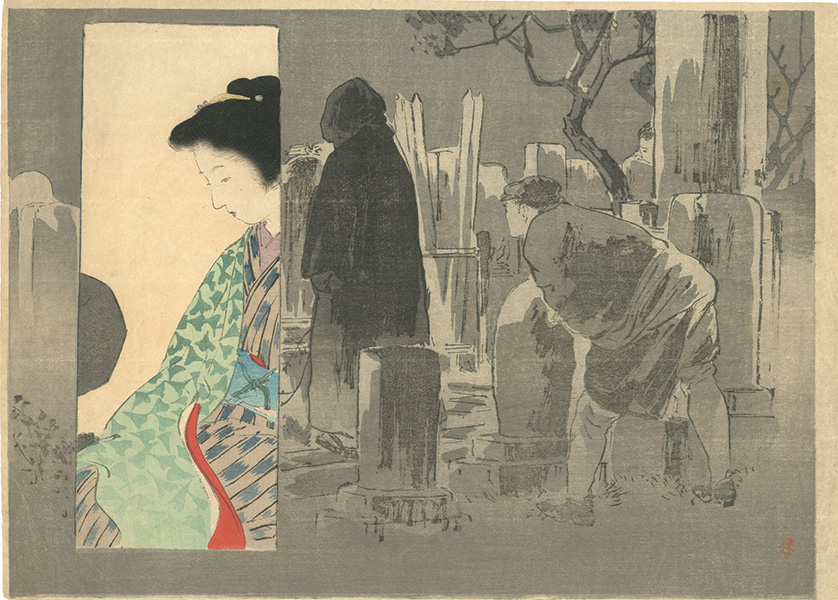 Kaburaki Kiyokata “Kuchi-e Print”