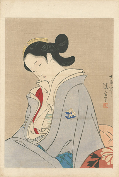 鏑木清方「木版口絵」