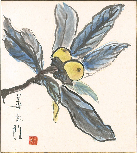 Kojima Zentaro “ Card for painting”