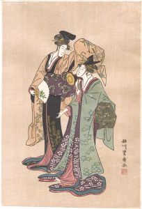 女万歳【復刻版】