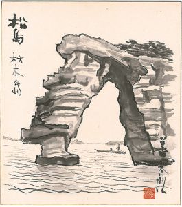 Kojima Zentaro /  Card for painting : Matsushima
