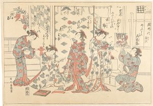 五節句美人の図【復刻版】