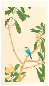 Imamura Shiko / Loquat and a Java Sparrow