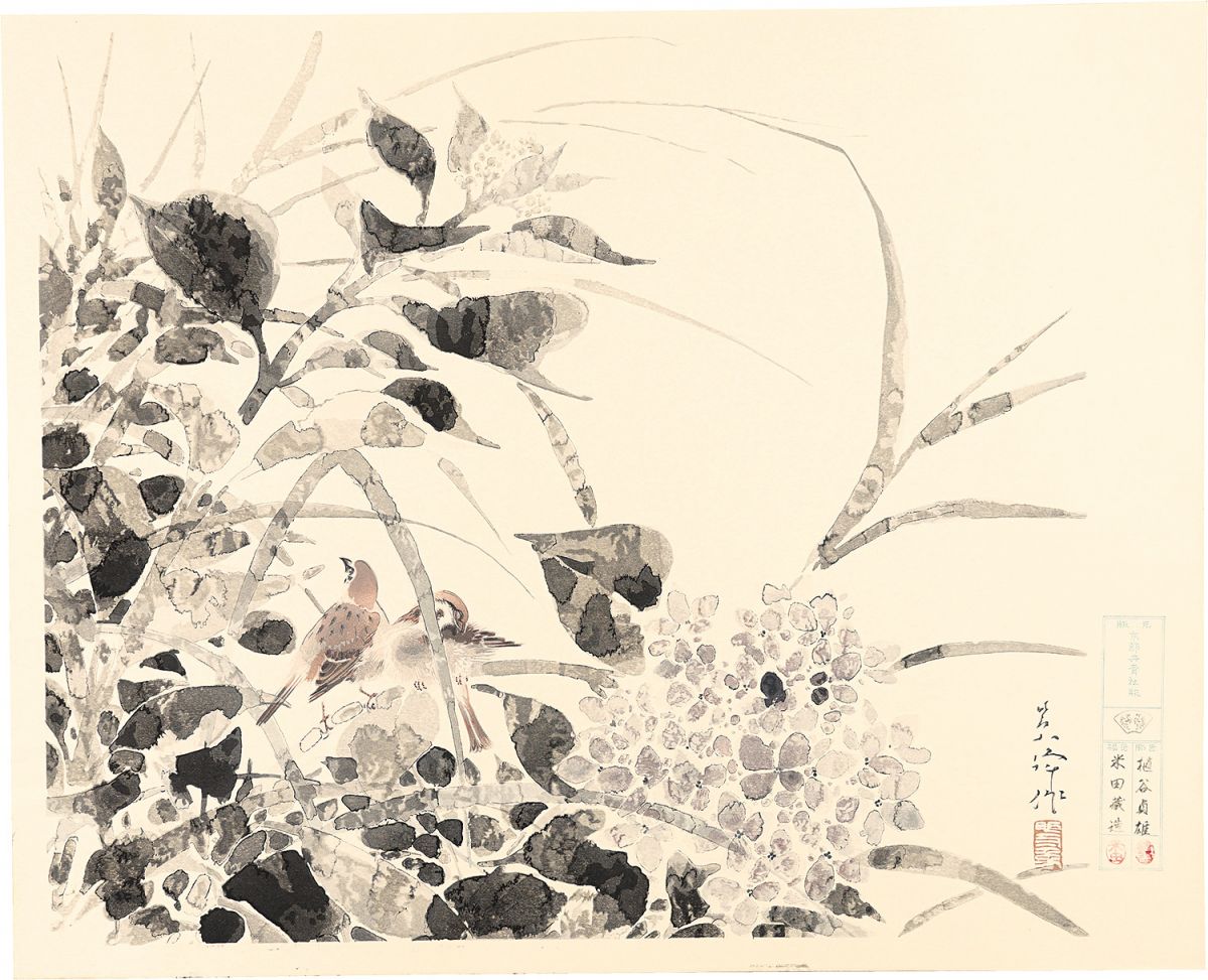 Sakakibara Shiho “Hydrangea and Sparrows”