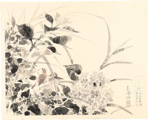 Sakakibara Shiho / Hydrangea and Sparrows
