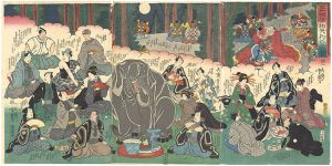 芳艶「正物偽物天狗の寄合」