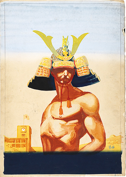 生沢朗「自筆画稿」