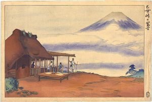 Oda Hironobu / Mount Fuji Viewed from Otometoge