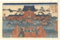 Famous Places in Edo / The Pre......