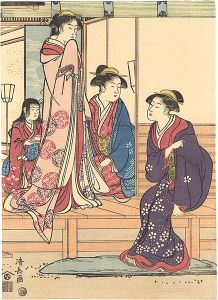 美人画【復刻版】